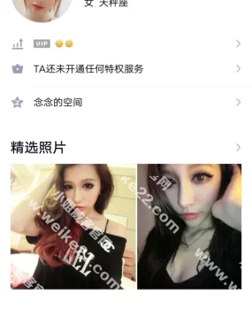曝光兰州西站,砍刀恐吓仙人跳!!!!