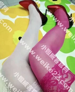 又见泄火佳品丝袜熟女