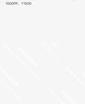 丰台马家堡服务系风骚轻熟女