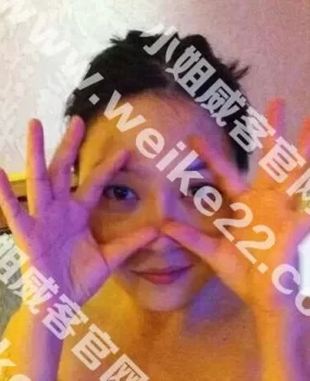 贵阳波霸熟女,可陪游,喜欢的别错过