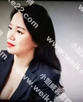 于家坟熟女激情舒爽记