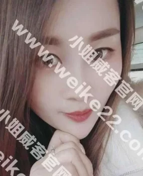 依依大长腿身材好长发瓜子脸无大口爆