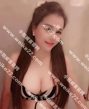 滨湖区极品大胸妹子微微