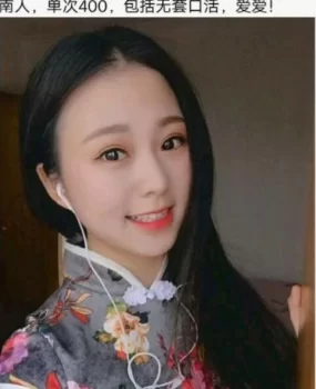 小小杨紫，甜甜的