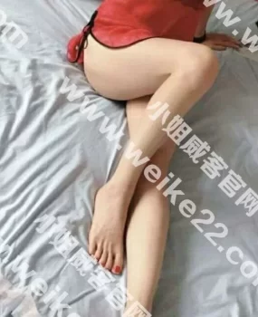 圆奶熟女服务好配合好