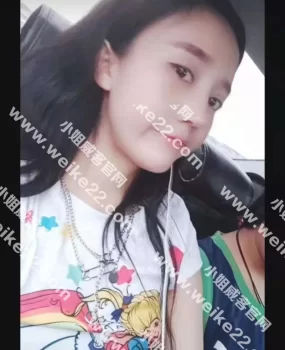 北门香香公主，体验一般