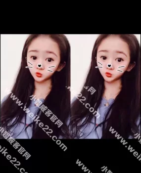 验证论坛朝阳立水桥兼职妹