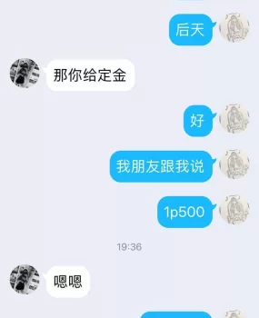 帝都骚货三点全粉，胸大下面很紧 有没有验证过得呀