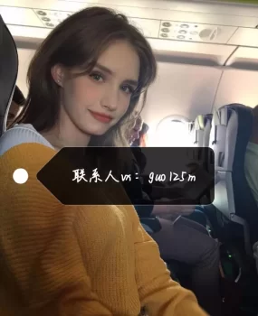 认证论坛国外妞