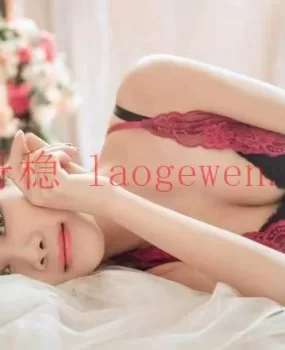 验证个 身材 很好 颜值超高 服务好有照片 不P图 超爽的一次体验