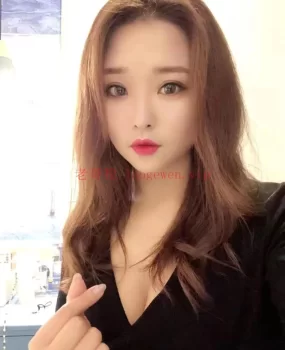 东北美女