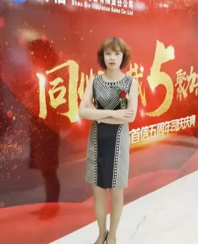 活好,喜欢熟女的赶紧下手