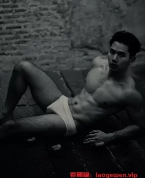 (青海男模)只接女单!服务超好、舔你到高潮