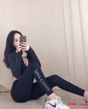 爱健身的妹子，身材一级棒