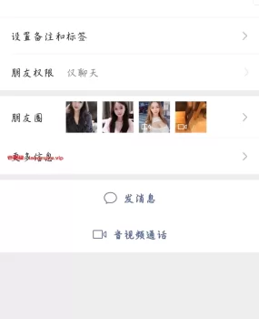无锡梁溪区浠然足浴