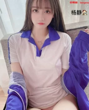 女大学生兼职全套 白虎妹