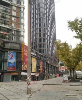 毕节的